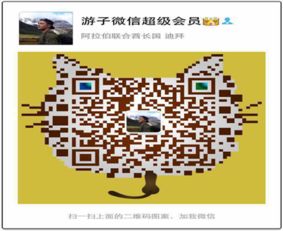 投資廣東大時(shí)代健康產(chǎn)業(yè)，日用百貨銷售能否掘金？