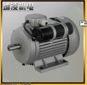 滄州市瑞凌機(jī)電 優(yōu)質(zhì)單相高速電機(jī)，驅(qū)動(dòng)現(xiàn)代家庭生活的核心動(dòng)力